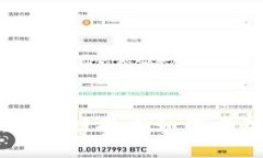 MGK数字钱包：区块链技术如何重塑数字金融生态